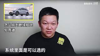 备胎说车官方轮播间 最新内容同步更新