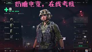 （小奶团）岁月安好