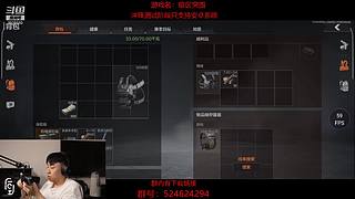 后土啊：这个男人他回来了！