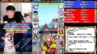 萌新导师 5阶狼王 秋田昊！