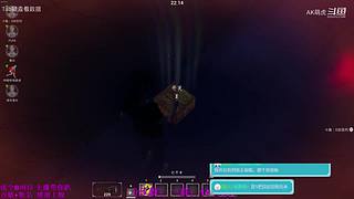 动漫配音 安排安排