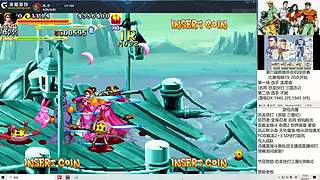 街机FC怀旧游戏！！