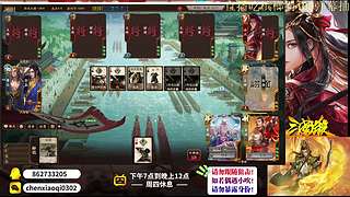 年后见拉！！！