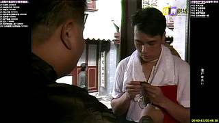 【经典剧场】经典武侠 动作 老剧你懂的