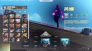 戒烟第一天！！！