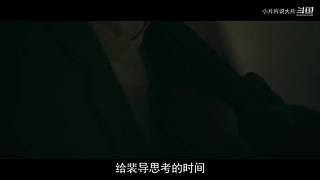 【片片】片荒的时候看片片