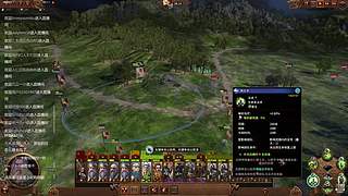 巴托全宣全天灾