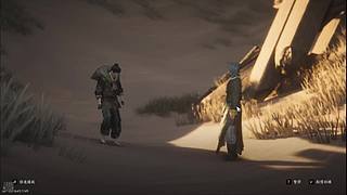 月亮不睡我不睡 4318315