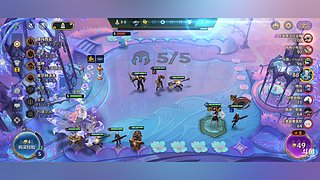 光速直播帮上分