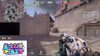 前职业带妹装13！