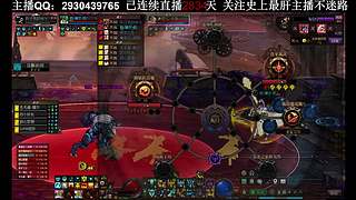 跨3A-全职业精通 9年主播 7年团长