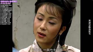 傲娇的超级赛亚人的直播间