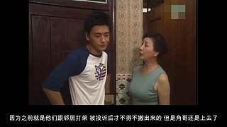 讲故事的角马 一起看电影