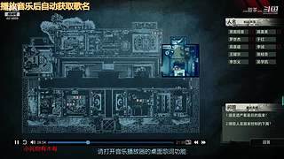 steam试玩游戏4414609