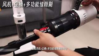 科技小奈的直播间