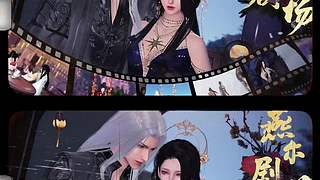 天涯明月刀IP十周年庆典直播