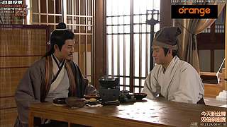 ─ 「 橙記 弹幕看剧间 」 ─