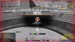 天香 长生剑 雪衣论剑插队