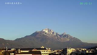 从丽江看玉龙雪山 4623545