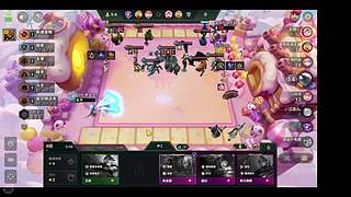 玩一会儿这个~！