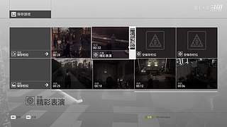 绝活是什么：儿女双全，人生赢家