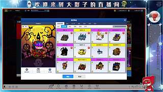 一人一首老情歌。。。