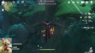 有缘下次再见！