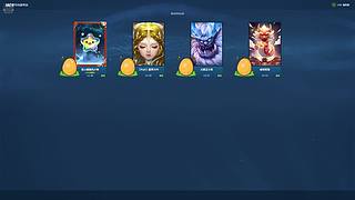 日盈昃月满亏蚀