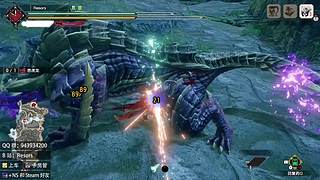 猫五度的四个神选气息