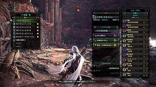 猫五度的四个神选气息