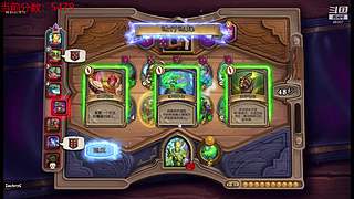 试播 全新直播筹备中