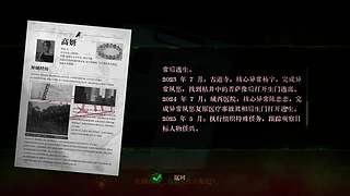 【周末快乐】魅魔的游戏~品一品~