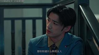 【周末快乐】魅魔的游戏~品一品~