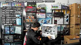 老师傅靠谱电脑装机