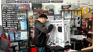 老师傅靠谱电脑装机