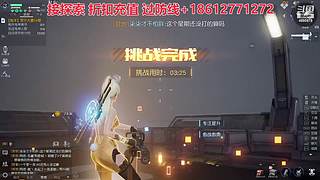 抓宠物啦抓宠物