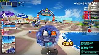 2025.12.06 xxn队内赛