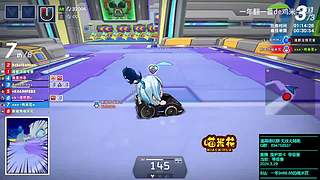 2025.12.06 xxn队内赛