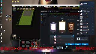 注意看这个人名字叫小帅