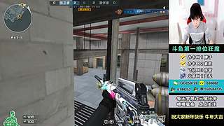 全区帮打排位/首胜/上分/上豆/卡牌/