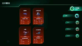 这游戏挺好玩啊！