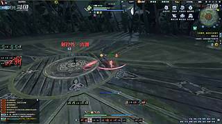 【小哪吒】莽辞刀法