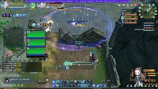 气纯视角各种！