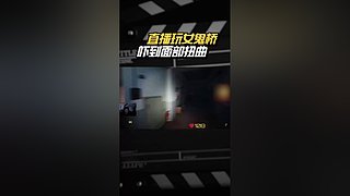 每晚18点直播 52319x