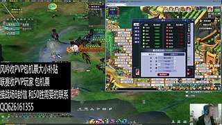 新赛季风吟收PVP玩家