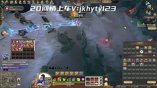 游廊RPG新图【江湖2】问情20！有车位