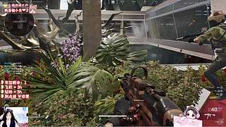 ❥有位~温柔猛妹 上个车车吧~