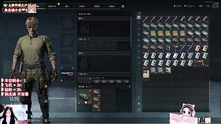 ❥有位~温柔猛妹 上个车车吧~