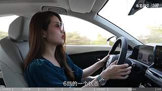 车圈大小事，选车不纠结