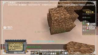 【好久不见】birthday特别直播